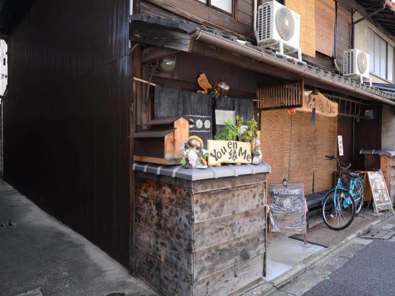 You En Me House Kyoto Exterior photo